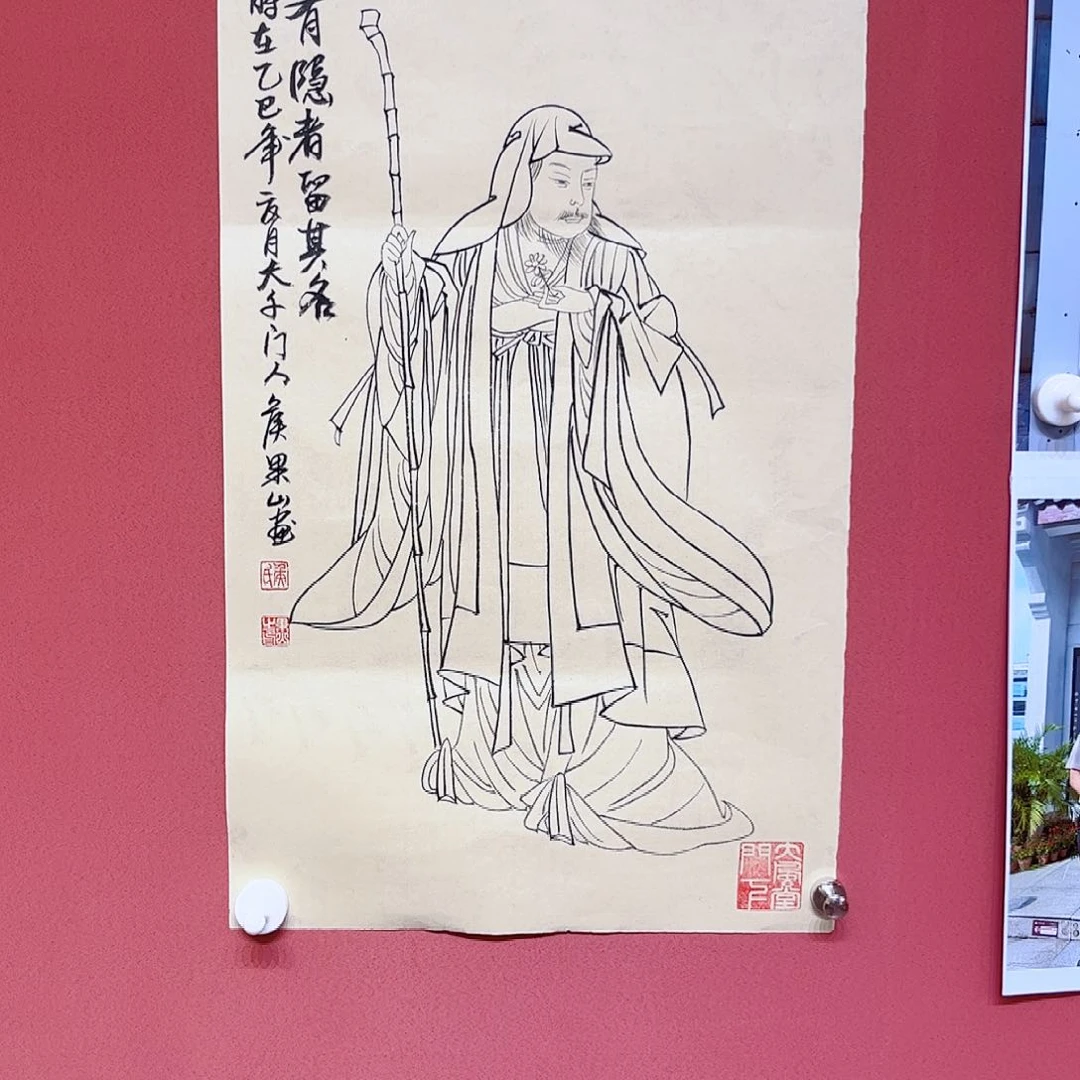 国画侯果山老师作品朵