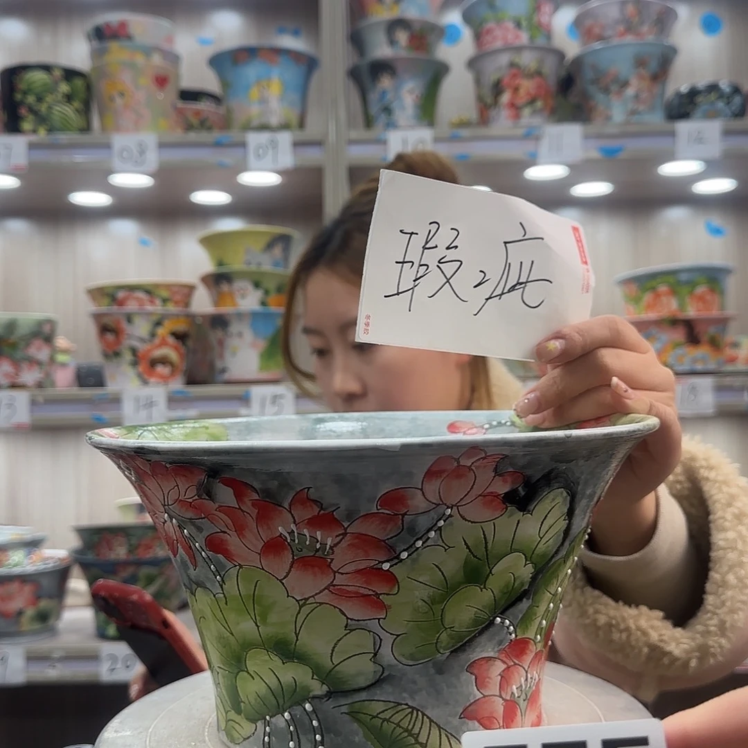 陶摆件瑕疵瑕疵555