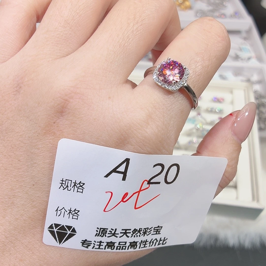 925银合成碳硅石a20