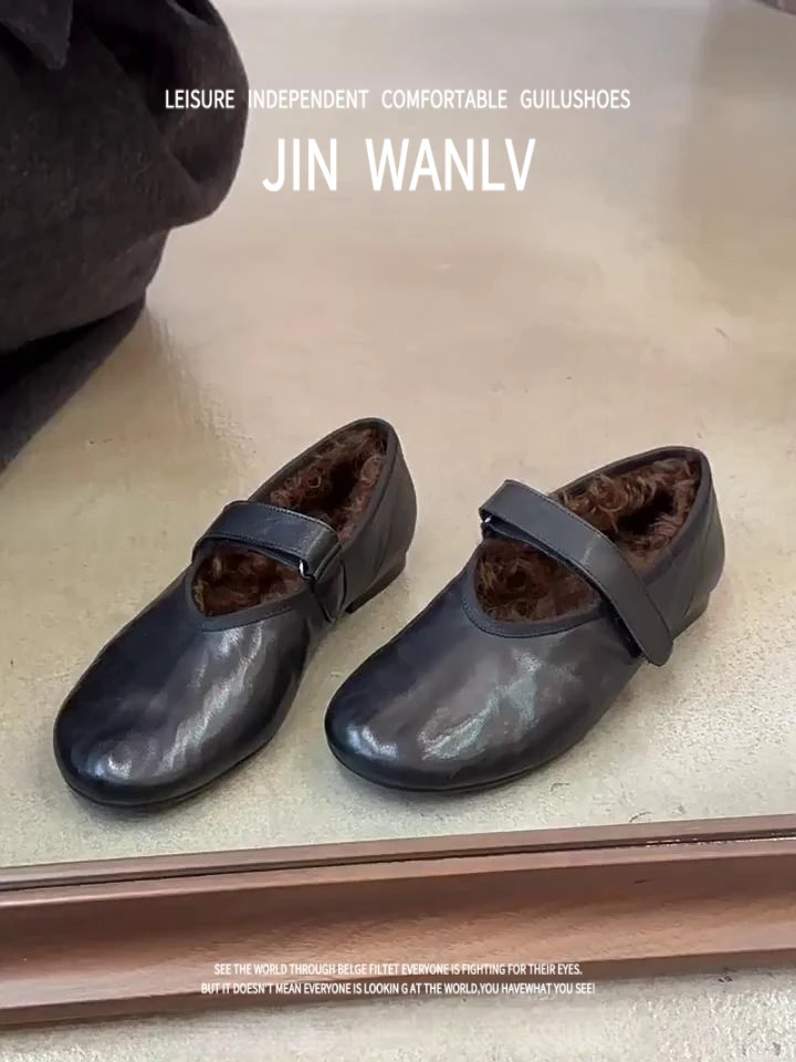 法式芭蕾风平底玛丽珍鞋女浅口圆头简约魔术贴加绒保暖小单鞋棉鞋