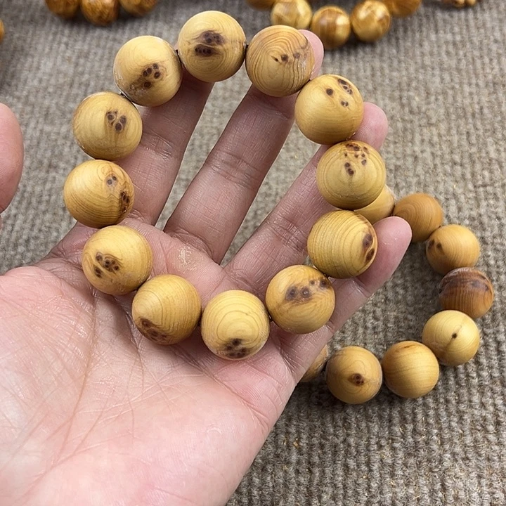 木太行崖柏2.0。。。。。。