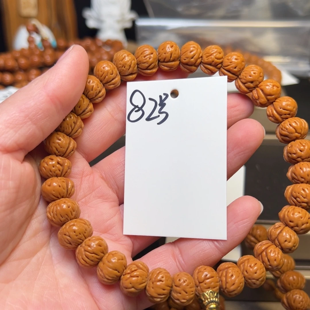 胖***哥吊坠桃核秦岭龙纹桃核13蟠桃手持