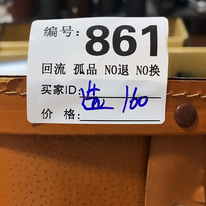 选***忆望远镜等设施齐全舒适大方美观