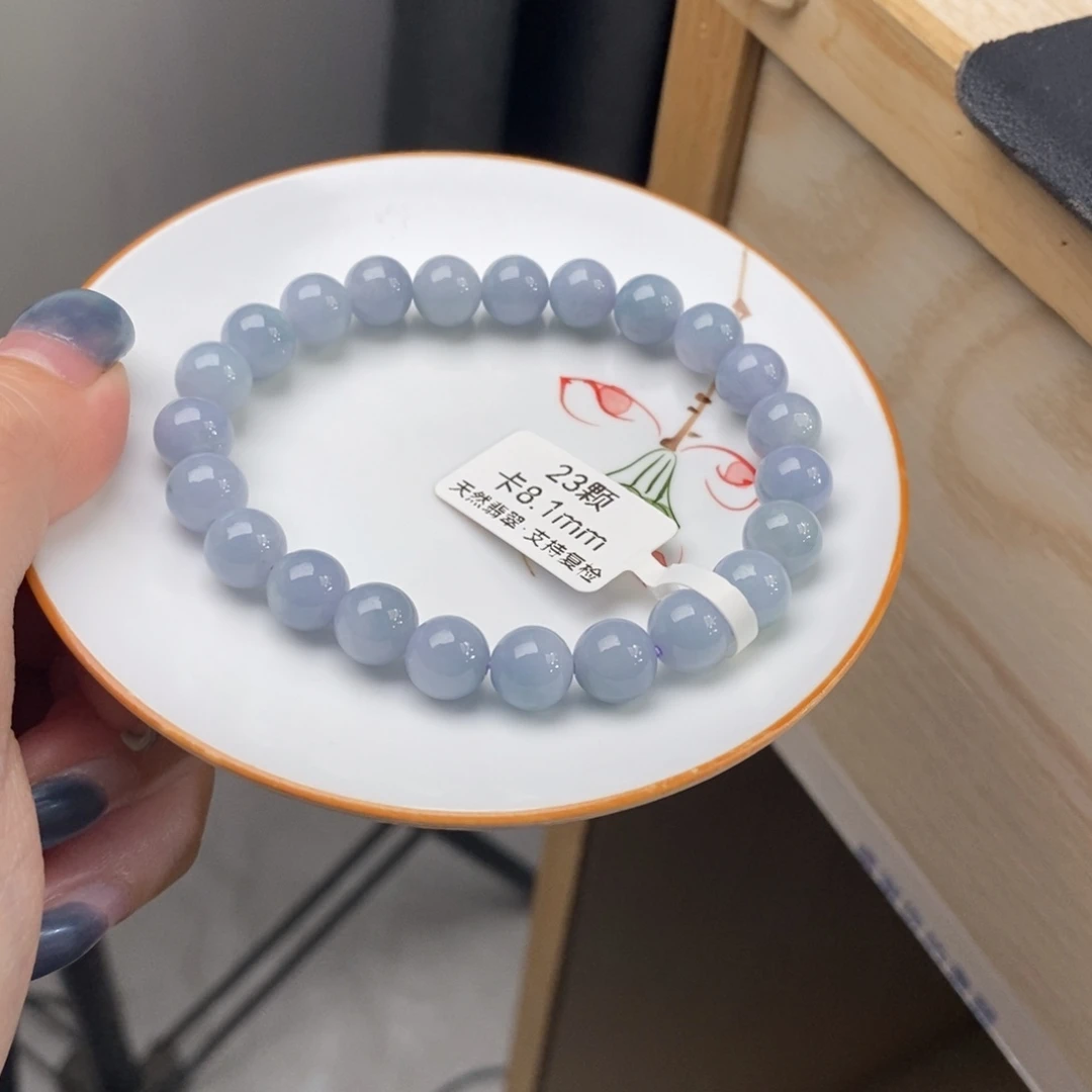 翡翠未镶嵌手链翡翠d81卡8.1