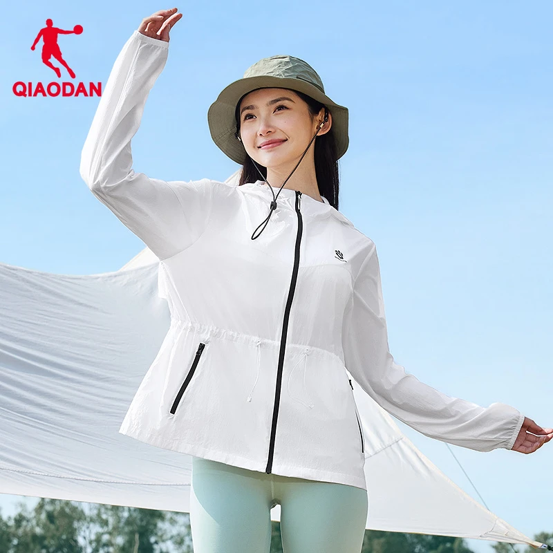 乔丹防晒衣女士2025秋季新款UPF100+户外连帽冰感轻薄宽松皮肤衣