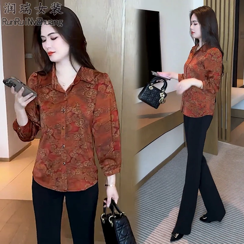 宽松洋气时尚套装女2025秋季新款印花八分袖衬衫微喇裤两件套通勤
