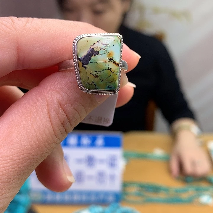 银S925镶嵌绿松石原矿