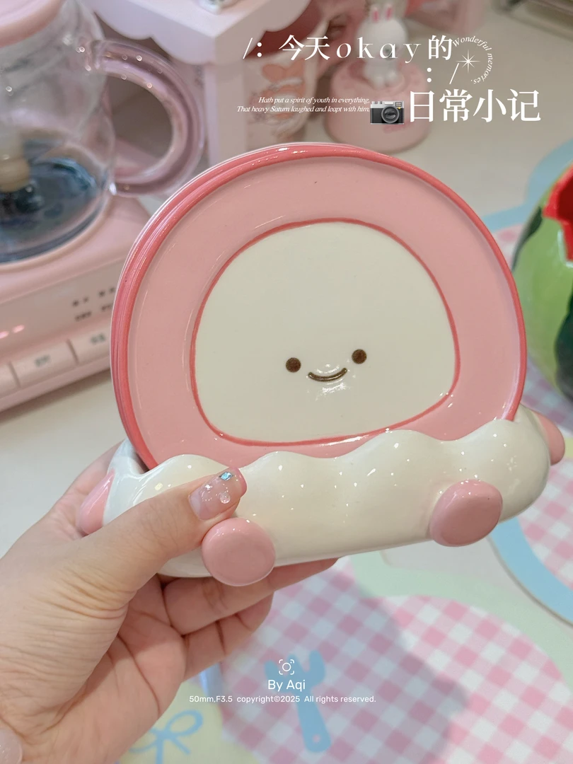 高颜值创意卡通陶瓷瑞士卷多功能收纳盘吐骨碟零食碟客厅餐桌摆件