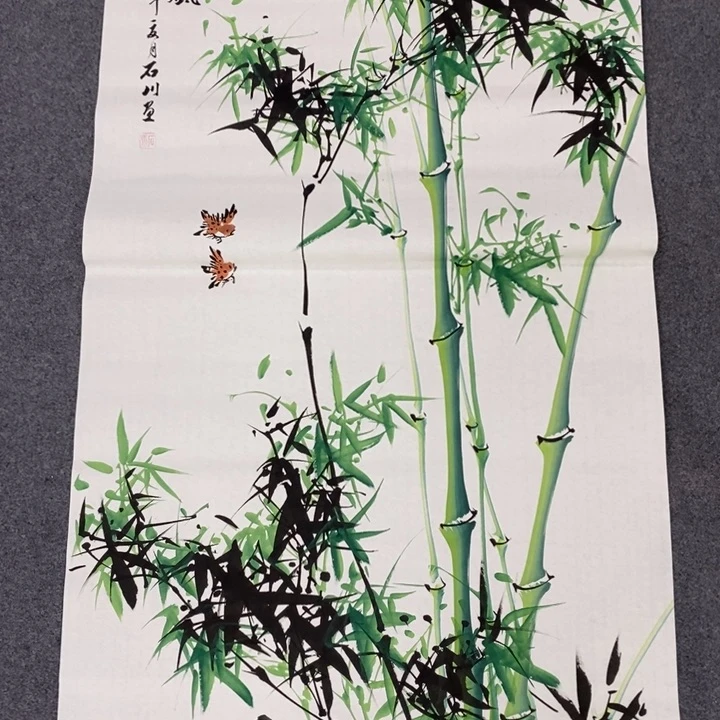 一二三四五六七八