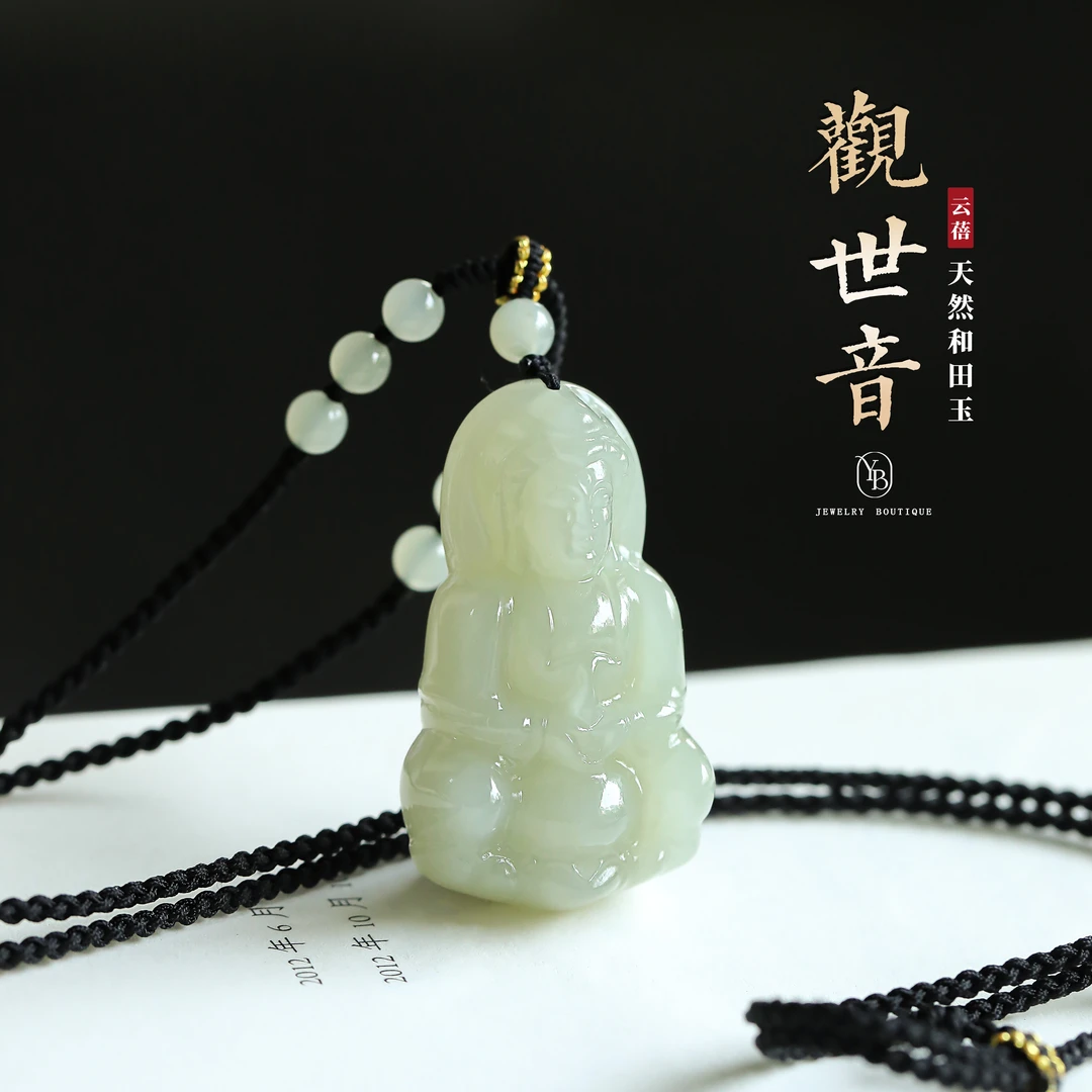 观音和田玉吊坠项链气质高级感中式女士首饰黑绳