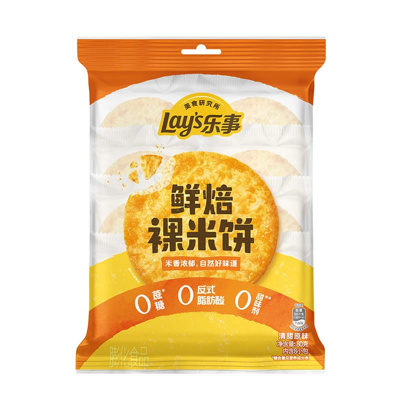 乐事鲜焙裸米饼原味 80克/袋