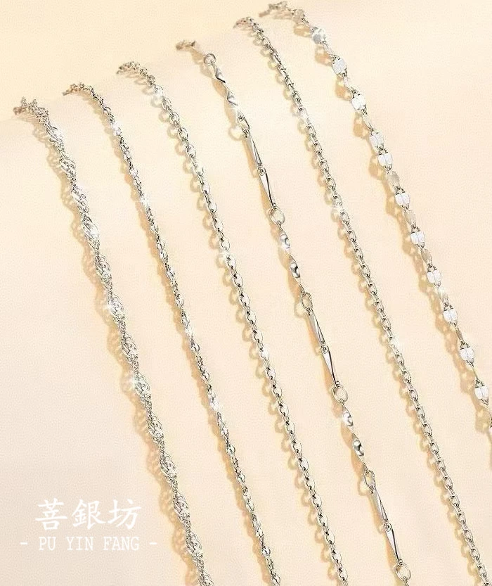 银925项链