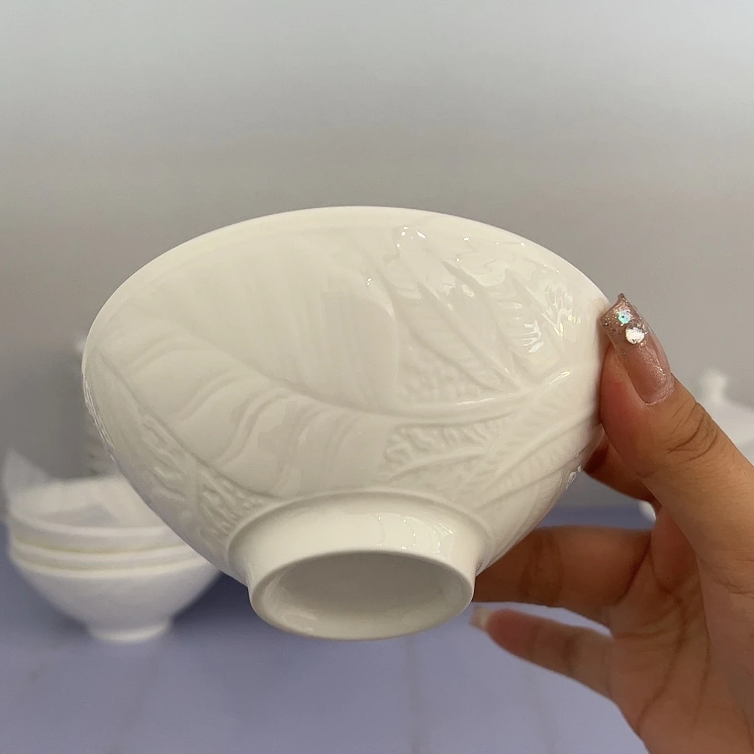 瓷片143 全场微瑕介意慎拍