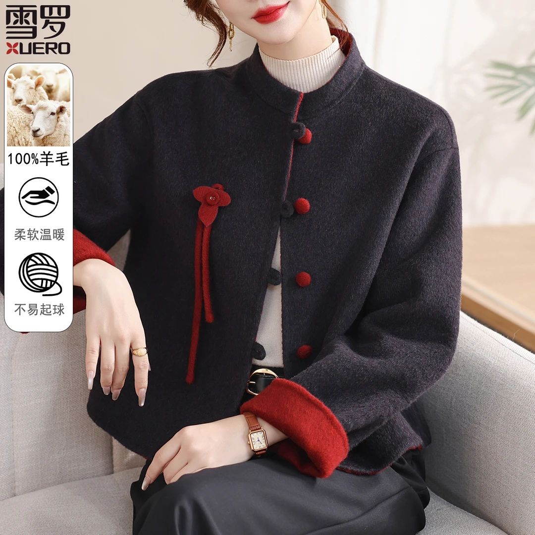 贵夫人妈妈品牌毛呢外套秋中老年女装秋冬羊毛短款呢子大衣两面穿