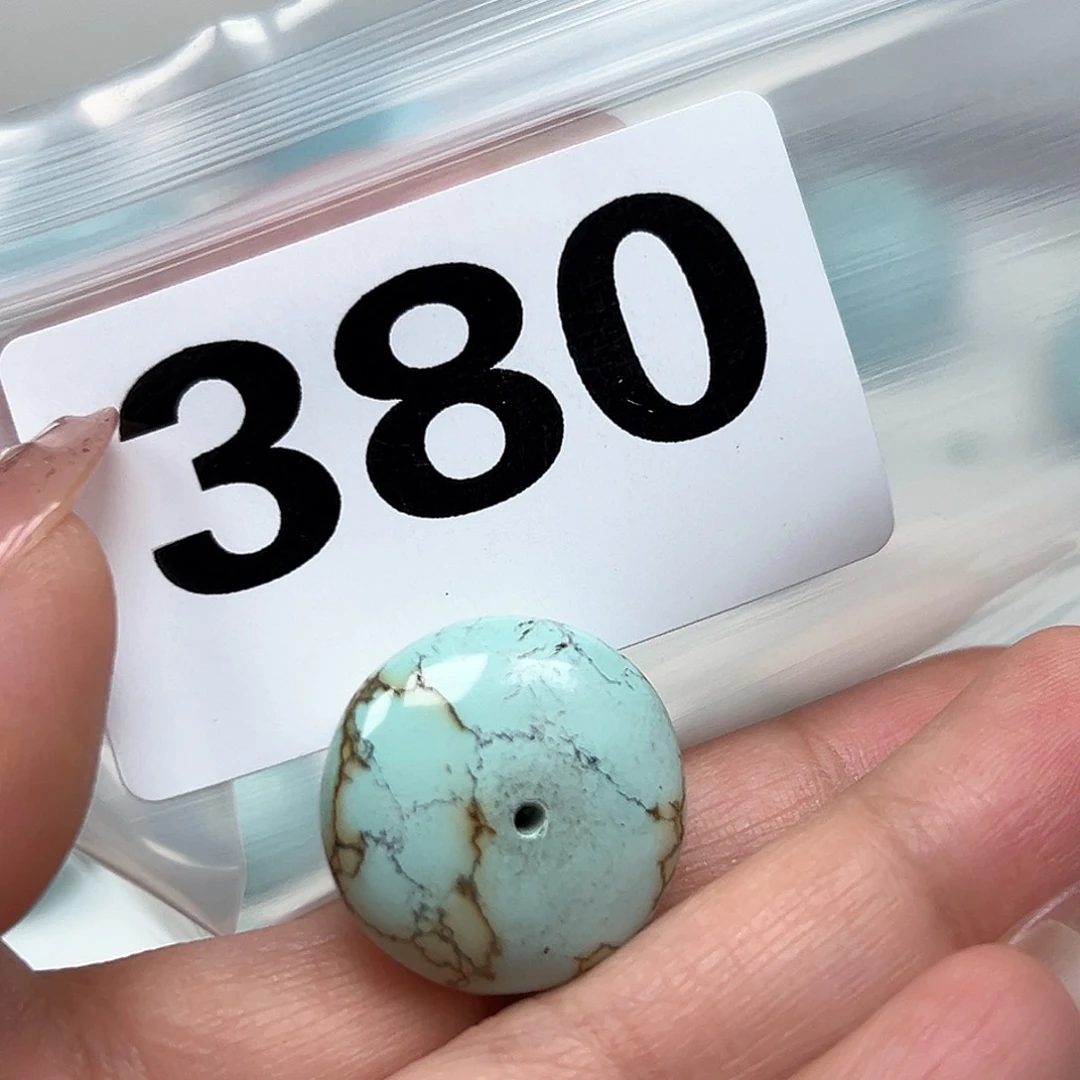 绿松石珠宝奇石未镶嵌轩**音