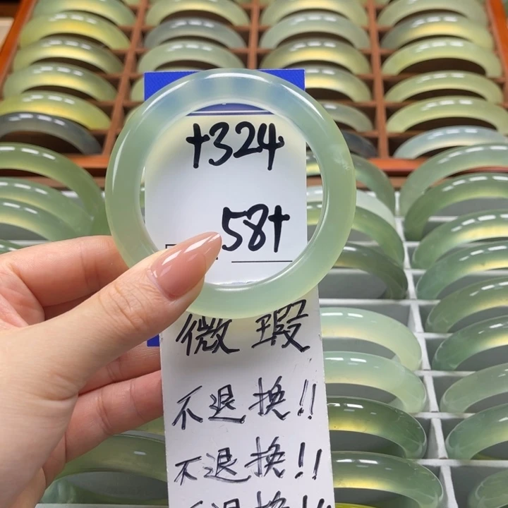 岫玉手镯未镶嵌M**J手镯