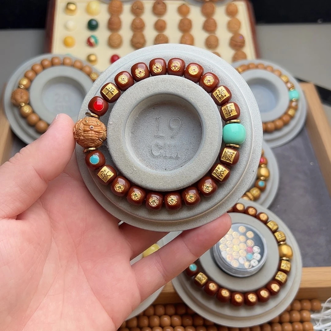 赵***柱猴头核桃手串福利