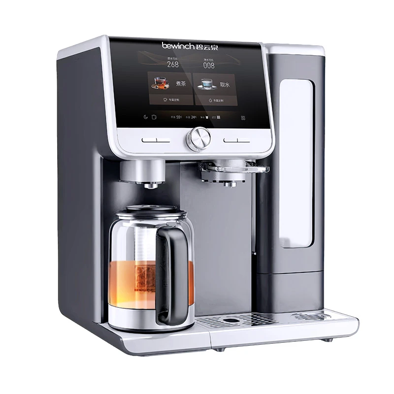 碧云泉高端煮茶饮水家用净水机、餐边柜吧台摆放