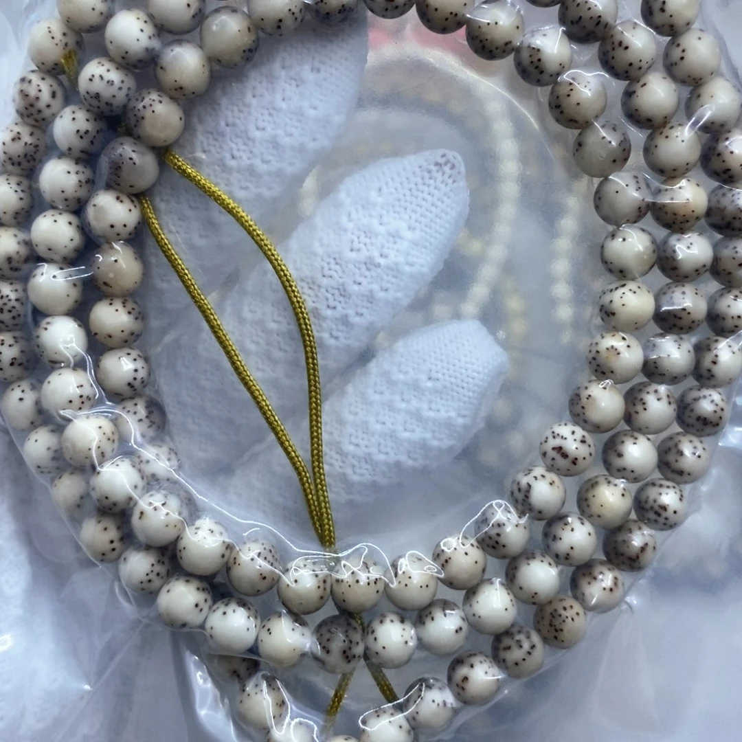 星月菩提手串非*授88888888888