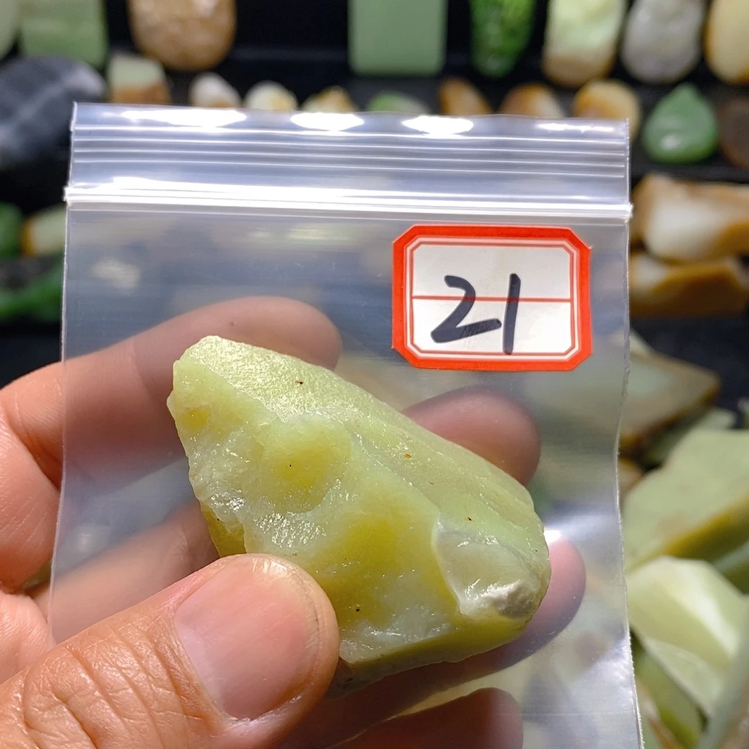 御***清未镶嵌和田玉（糖玉）珠宝半成品