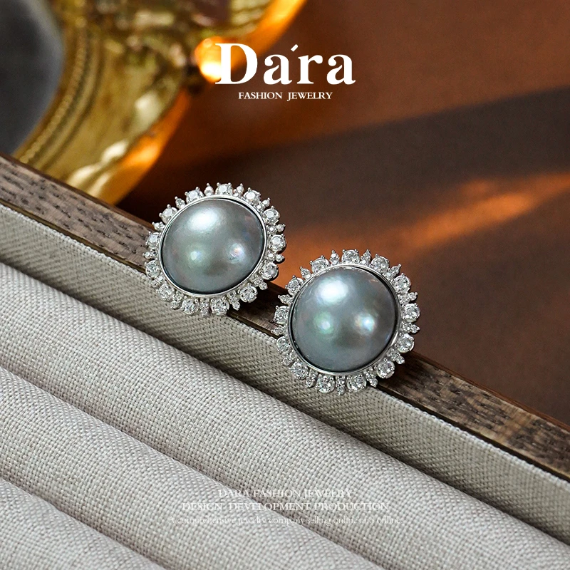 DARA/戴拉【柳总来了】S925银 灰拼合珍珠马贝珠14-15mm耳钉