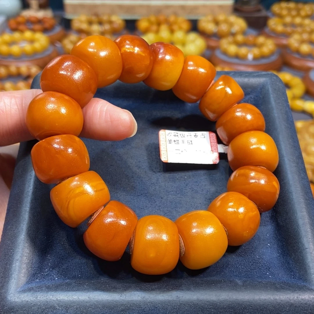 手链琥珀未镶嵌蜜蜡