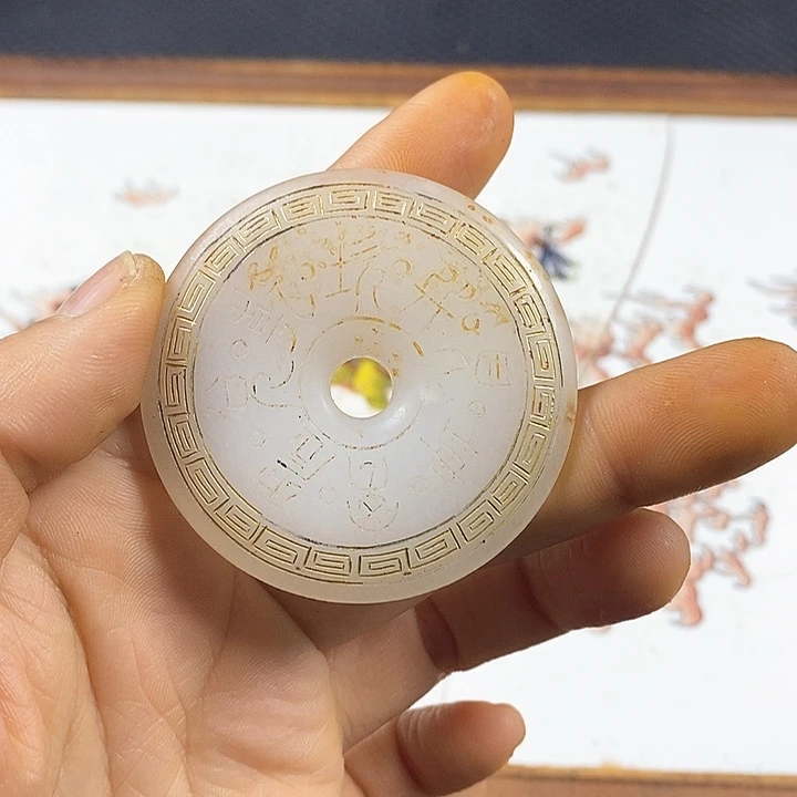 紫砂闪购商品一图一物