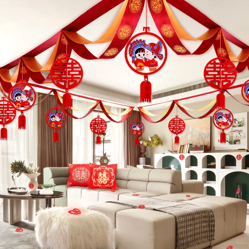 喜酷结婚用品 婚房装饰套装  波浪旗 拉花