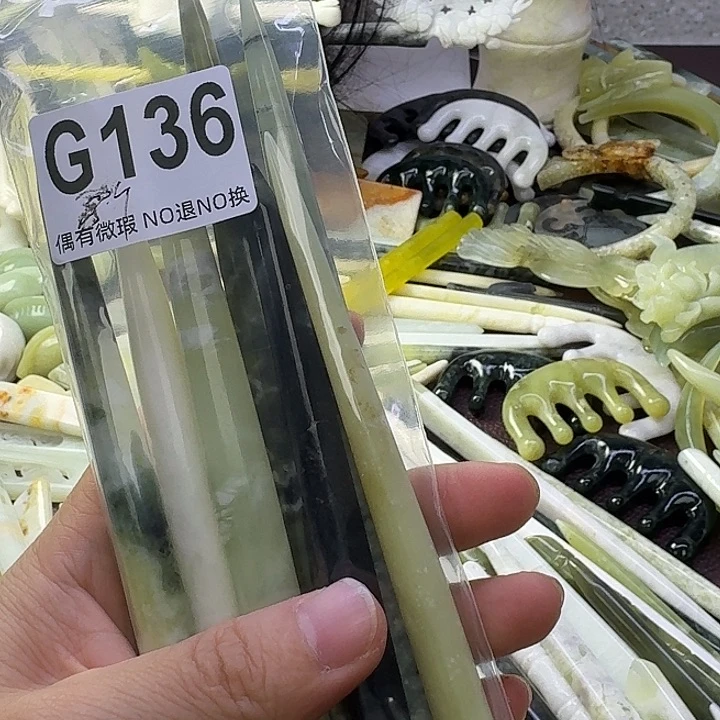 蛇纹石玉合金发饰不****气