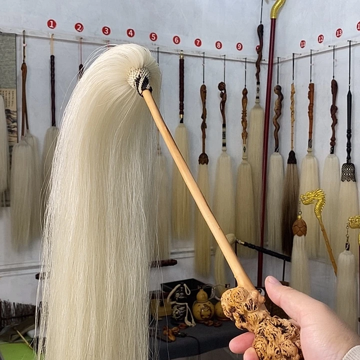 马尾拂尘一物一拍