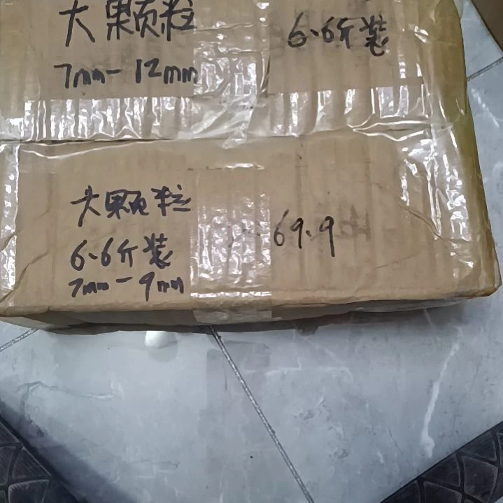 可***猪兰菌颗粒大颗粒6.6斤装