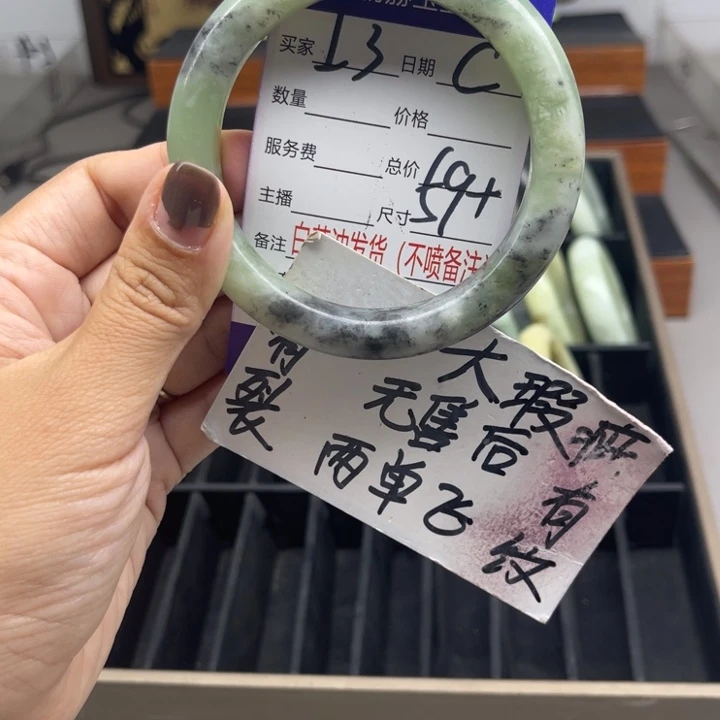 未镶嵌蛇纹石玉手镯