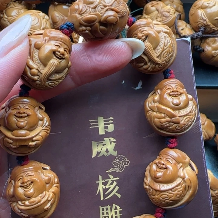 橄榄核手串橄榄核