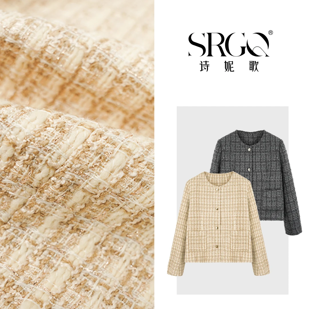 诗妮歌25&SS高定 |【明信片】小香风主场肌理感金扣贵气老钱穿搭