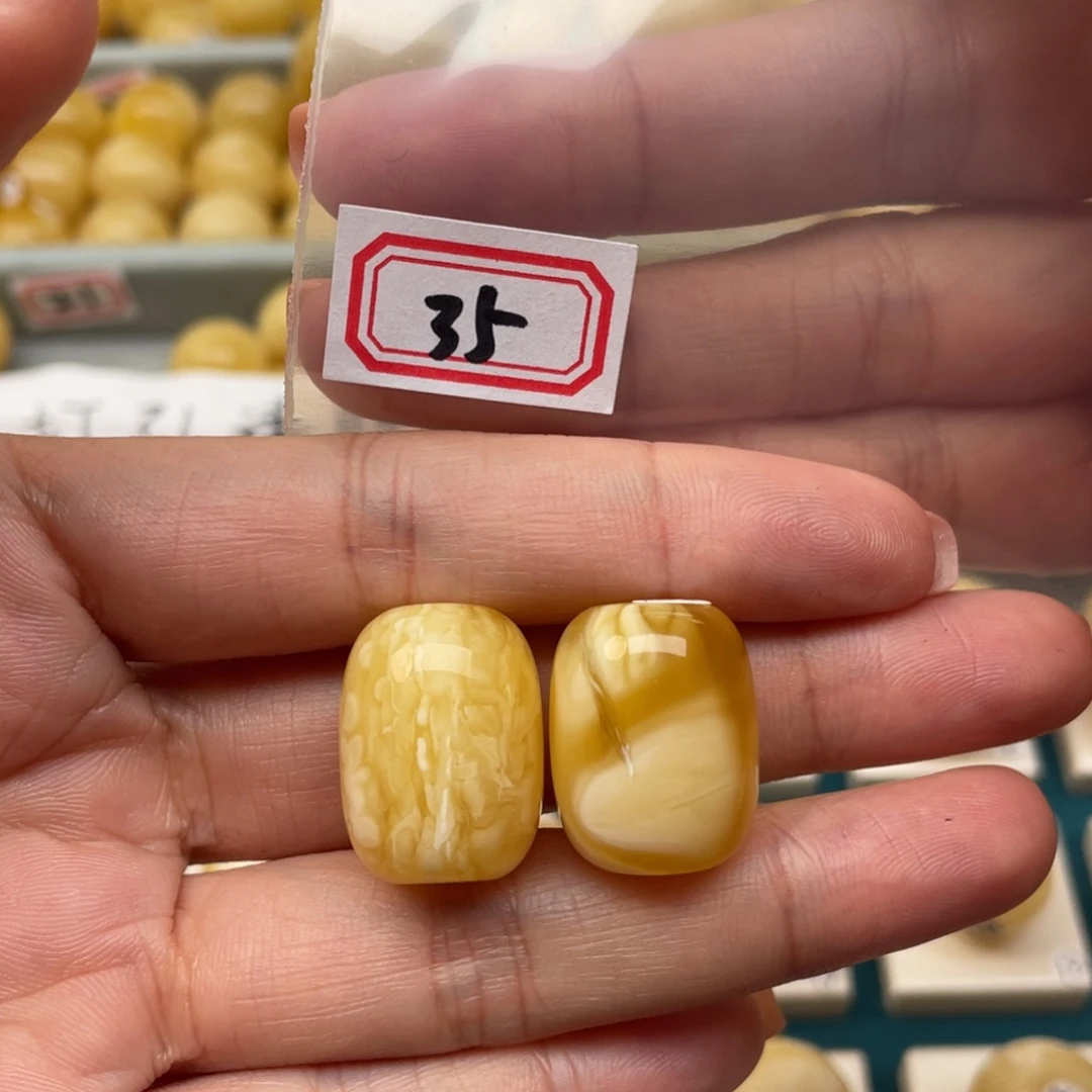 蜜蜡裸石未镶嵌刘*刘蜜蜡