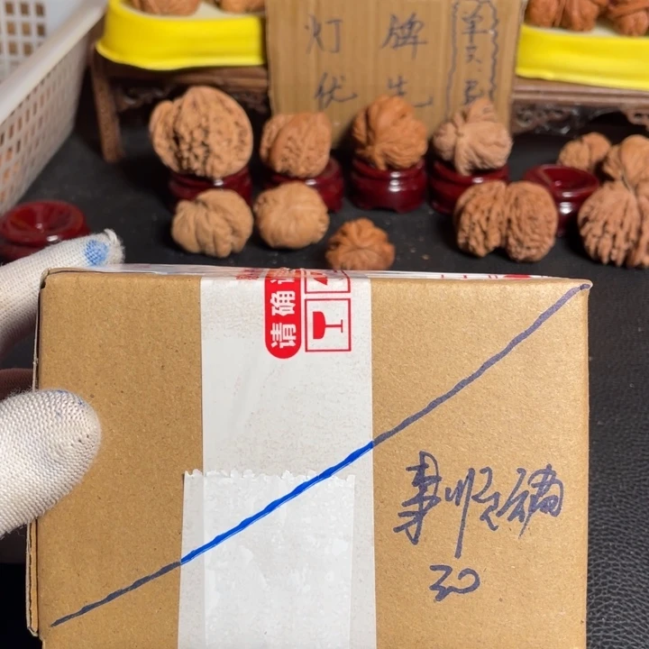 文玩核桃把件卍**励核桃不退不换