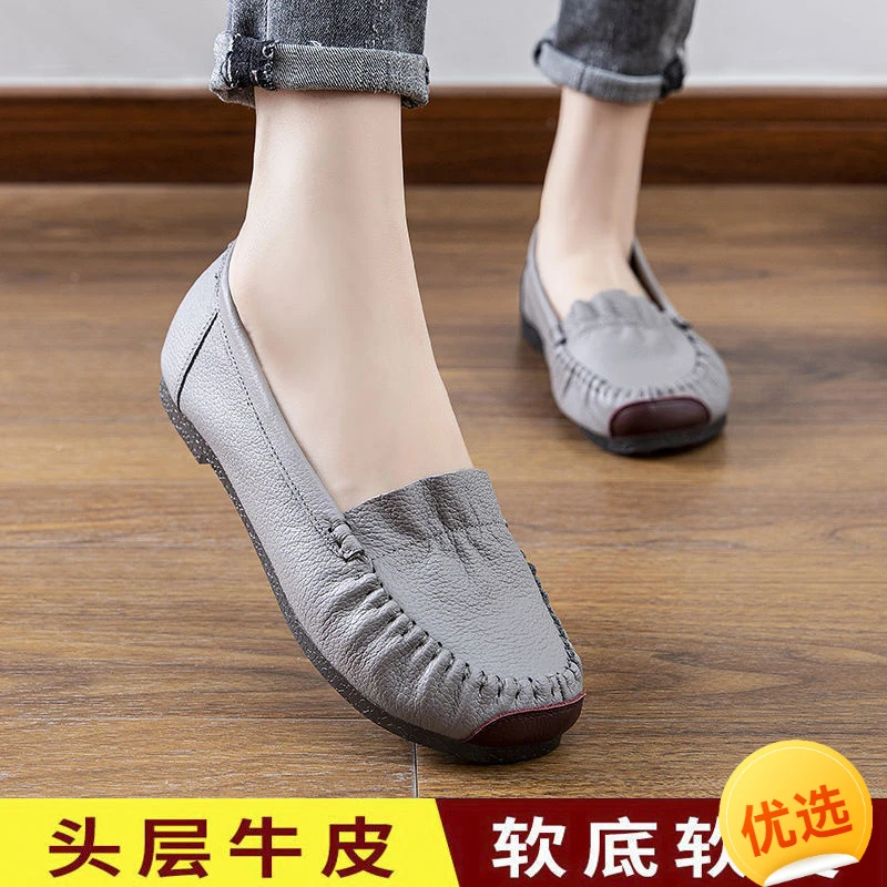 蜻蜓牌妈妈鞋软底女士皮鞋2025春季平底女单鞋中老年真皮豆豆鞋