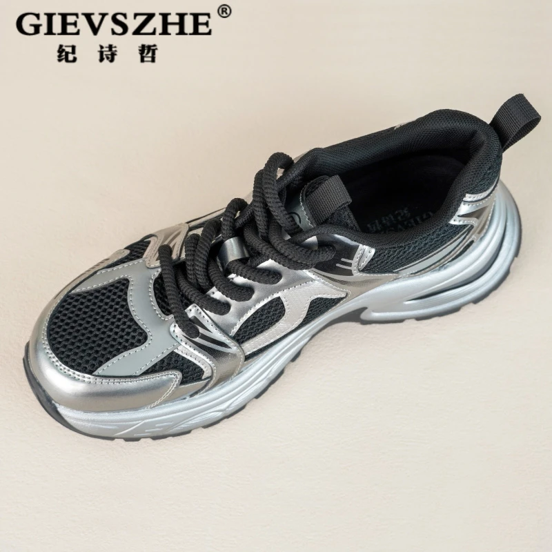 纪诗哲官方2025春夏季新款网面透气厚底减震户外老爹鞋网红休闲鞋