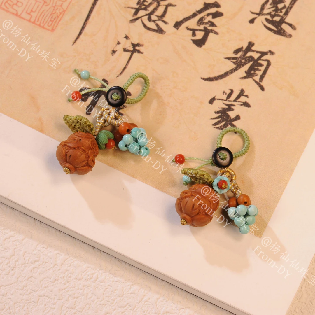 【杨仙仙珠宝】核桃多宝提溜- 多样性发发其一X1489自发