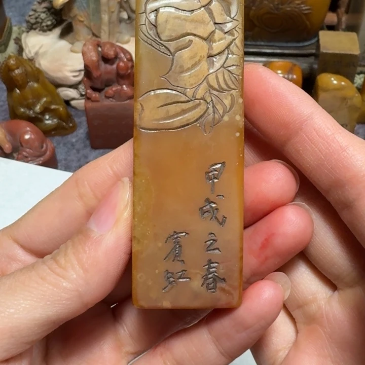 一***心石材一老师闪购确定