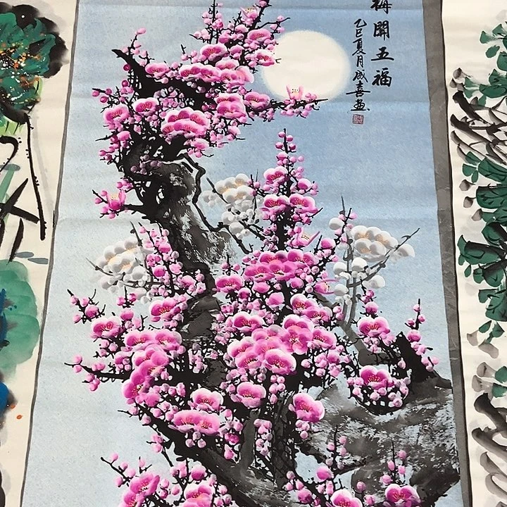 小周画廊的直播间
