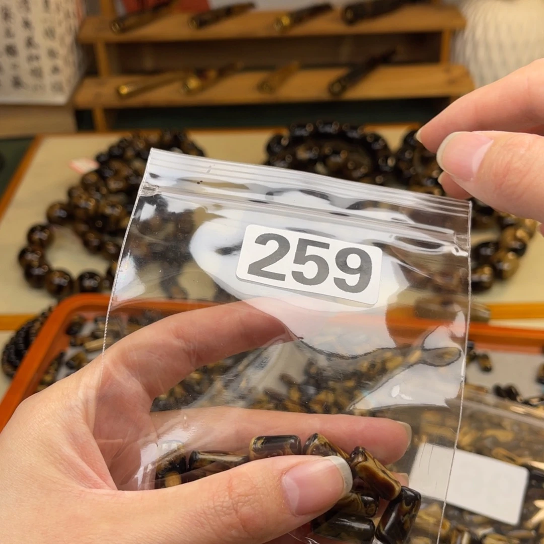 大果紫檀（缅甸花梨）闲*259