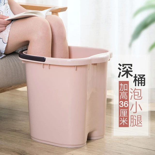 家用多功能泡脚桶塑料足浴养生疗加高加厚桶吴昕同款洗脚盆神器