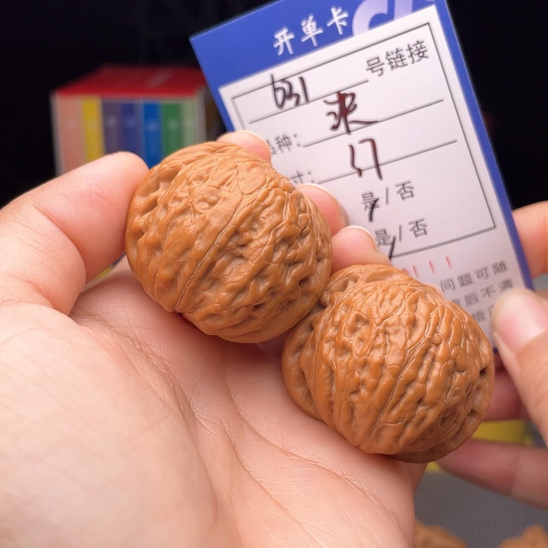 核桃文玩手捻核桃631