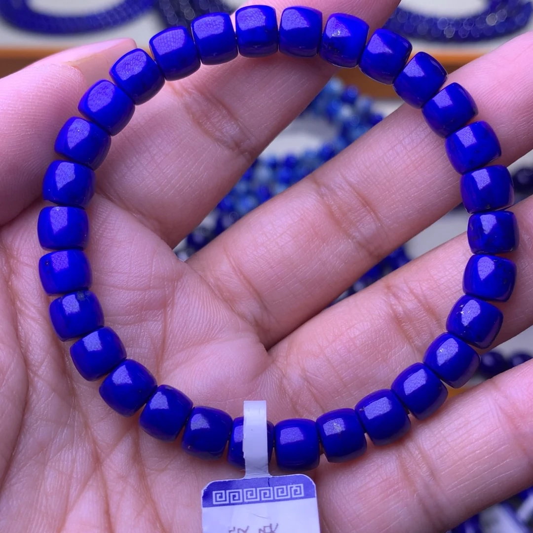 青金石未镶嵌手串7m