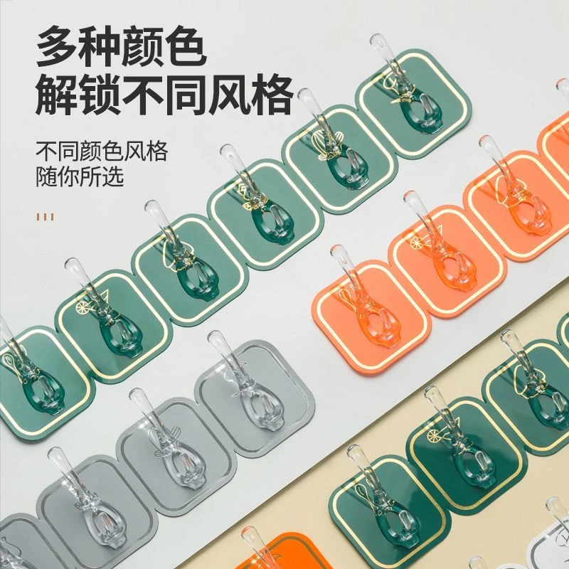 挂钩墙上自粘 超强宿舍床边挂衣钩 高颜值简约免打孔无痕连排粘钩