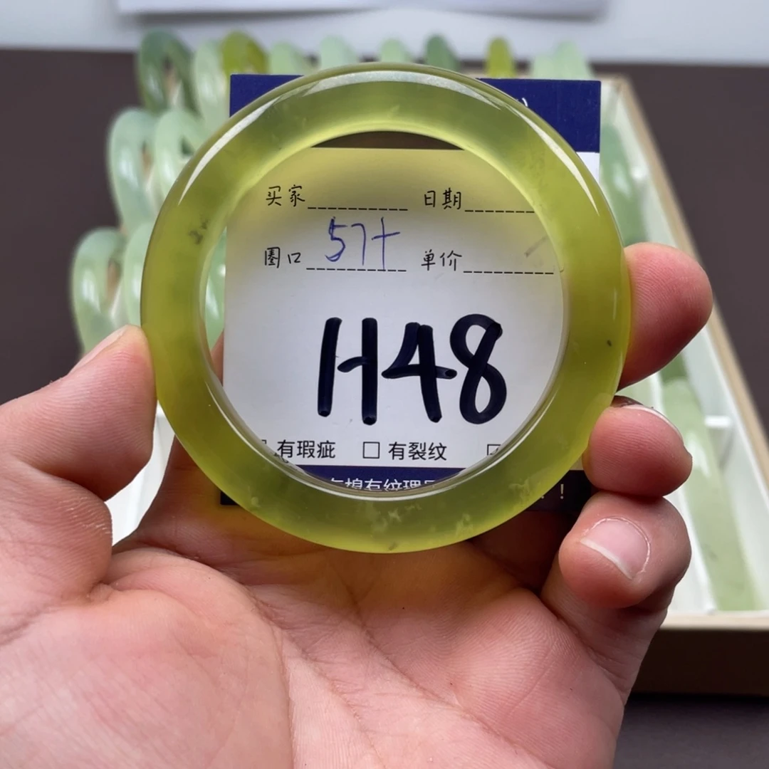 岫玉未镶嵌手镯手镯