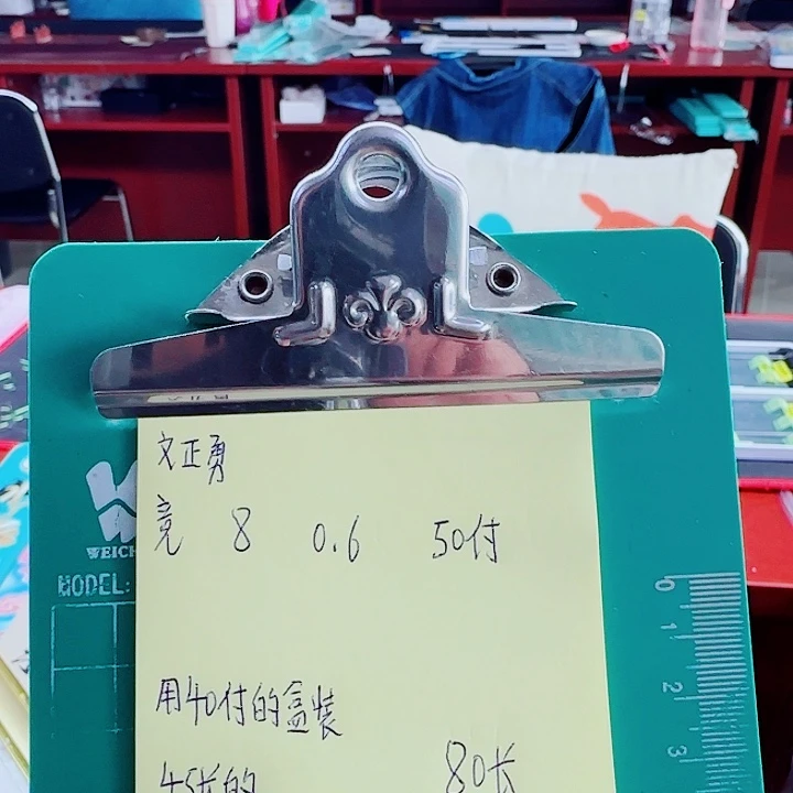文***勇200M及以上尼龙闪电购