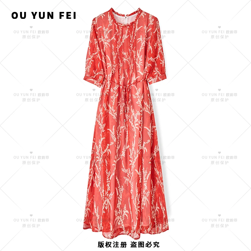 【国色天香】法式连衣裙女新款气质显瘦穿搭时尚洋气印花长裙AY1387