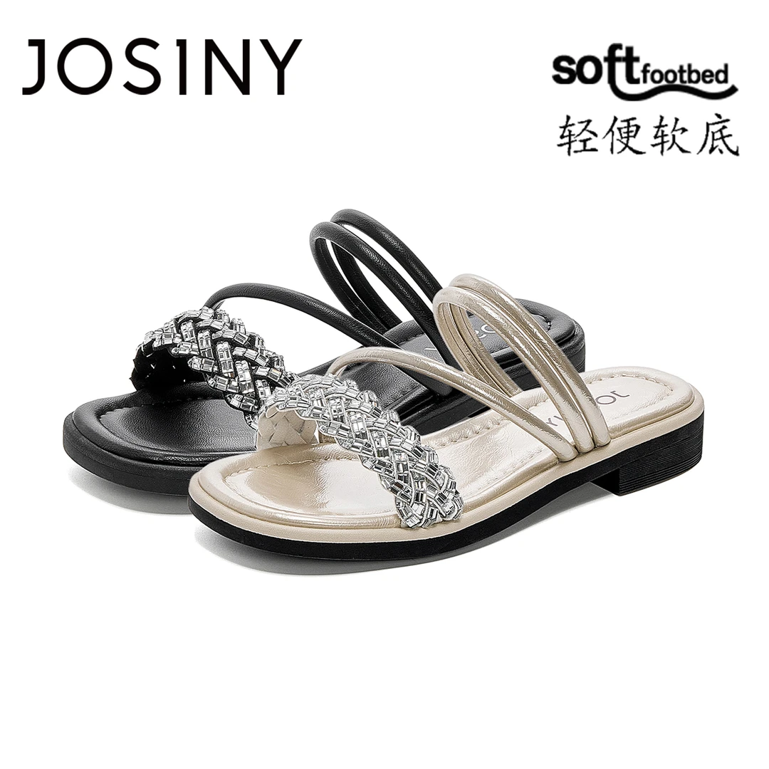 卓诗尼明星百搭同款凉拖鞋女夏2025新款仙女风配裙子平底沙滩凉鞋